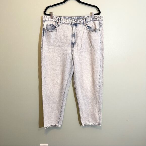 &Denim Denim - &Denim Womens Ultra‎ High Waist Ankle Length Loose Mom Jeans Blue Size 16
